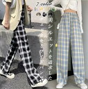 2A39 チェック柄 ワイドイージーパンツレディース 夏 脚長効果 パンツ ボトムス ゆったりワイドパンツ 快適通気 レディース 大人 春夏 トレンド バーゲン...