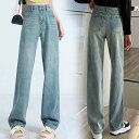 2A44 デニムパンツ 通常&裏起毛 2type 暖かい あたたか あったか 春秋冬 パンツ暖か あったか ボトム 【送料無料】