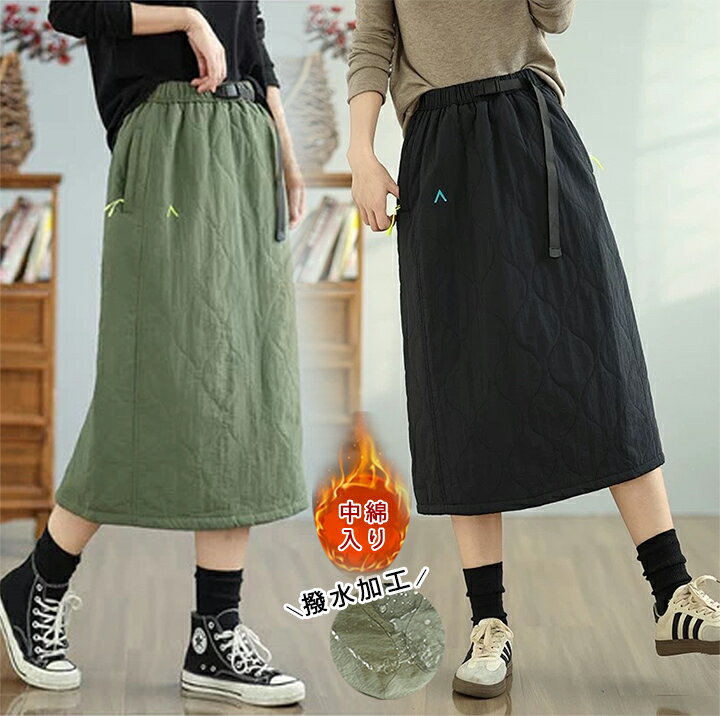 13,980ߡݥѤǡ ꥭƥ󥰥  ù ǥ ܥȥॹ ̵̵