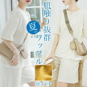 2A34 ワッフルセットアップ フェイクレイヤードTシャツ ショートパンツ セットアップ 重ね着風セットアップ ゆったり カジュアル 春 夏 送料無料