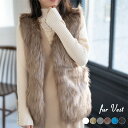 【1点2,380円！クーポン利用で】最終在庫処分 【楽天1位】3A ファーベスト フェイクファーロングベスト ファーロングジレ ロングファーベスト ポンチョ ショール カーディガン パーティー カジュアル ファーベスト リアルファー レイヤード【宅配便送料無料】