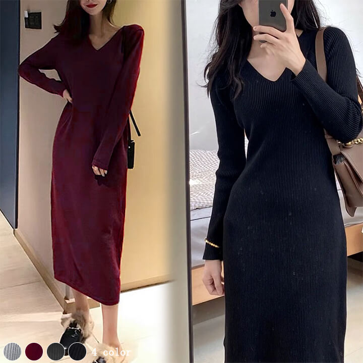 2A50【送料無料】Vネック 4色ニットワンピース スタイルアップ ドローストリングウエスト レディースワンピース ロング丈 着やせ タイト ストレッチ 長袖のサムネイル