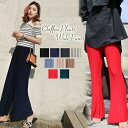 【訳あり品で超お買い得】A シフォンプリーツスカーチョ ワイドパンツ ボトムス【送料無料】シフォン プリーツパンツ レディース 大きいサイズ 快適通気 レディース 大人 春夏 トレンド