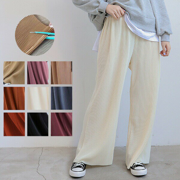 2A38 プリーツワイドパンツ【送料無料】レディース 大人 秋冬 パンツ ボトムス バーゲンのサムネイル