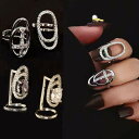 B-5ネイルリング 爪の指輪チップ キラキラクリスタルクラウン リングネイルアート ネイルデコレーション女性女の子 指の爪リング爪リング ネイルアートアクセサリーギフト誕生日プレゼント贈り物
