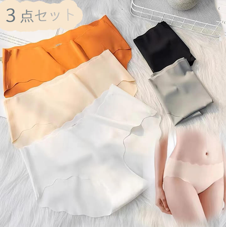 【送料無料】シームレスショーツ3点セット ラインが出にくいショーツ 3点セット 可愛い ショーツ パン..