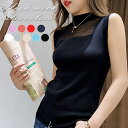 【訳あり品で超お買い得】B-3 シースルーニットハイネックノースリーブ トップス レース カットソー シースルー メッシュ セクシー Tシャツ デコルテライン 鎖骨バーゲン【送料無料】