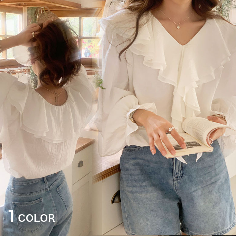 2A1 Vネック フリルシャツ レディース シャツブラウス 春 秋 レース フリル トップス パフスリーブ 長袖 カジュアル オシャレ きれいめ プルオーバー 無地 白 ホワイト 韓国ファッション【送料無料】のサムネイル