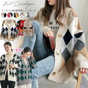 【訳あり品で超お買い得】ニットカーディガン ニット レディース アウター ボア 長袖 vネック 秋物 秋冬 ブラック 黒 ホワイト 白 アーガイル 【マルチカラーニットカーディガン】【秋冬 新作】【送料無料】