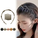 1K カチューシャ レディース ヘアアクセサリー 折りたたみ 携帯 細い 細め コンパクト ヘアクリップ 髪飾り ヘアアレンジ オシャレ 痛くない 洗顔 ショー...