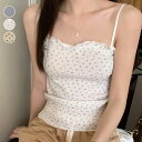 【訳あり品で超お買い得】B-4 小花柄 キャミソール レディース インナー トップス オシャレ 可愛い 花柄 キャミ 春 夏 フェミニン カジュアル きれいめ 肌着 部屋着 ルームウェア 薄手 韓国ファッション【送料無料】