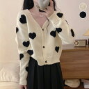 【訳あり品で超お買い得】D ハート柄 ニット カーディガン レディース 秋 長袖 ニットカーディガン セーター セーターカーディガン トップス アウター 羽織り ゆったり カジュアル きれいめ お洒落 韓国ファッション【送料無料】