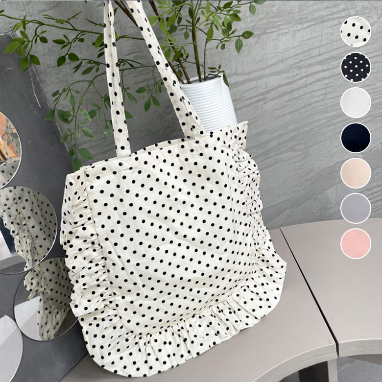 1B21トートバッグレディースバッ...