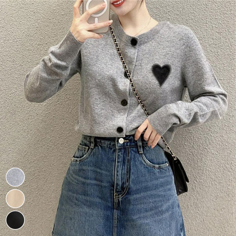 ハートロゴ ニット カーディガン レディース 春 秋 ハート ショート丈 長袖 トップス アウター 羽織り 長袖カーディガン ニットカーデ カジュアル セーター お洒落 韓国ファッション 【送料無料】のサムネイル