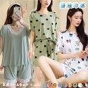 1B6 上下2点ルームウェア 接触冷感 2タイプ 2点セット レース 総柄 Tシャツ ショートパンツ スウェット トレーニングウェア レディース 春 夏プ リラ...
