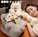 お買い物マラソン超目玉■ 昼寝枕 クッションお昼寝枕 うつ伏せ寝 デスク まくら 可愛い猫 アヒルまくら 昼寝 背もたれ 椅子用 デスクワーク オフィス お昼寝 仮眠用 椅子 ネックピロー うつぶせ寝クッション うつぶせまくら 腰当 洗える 母の日 プレゼント【送料無料】(3)