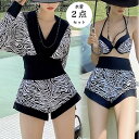 1A9 水着 セットアップ レディース 水陸両用 ヒョウ柄 L/XL 水着 黒 プール 海ランニング ジム 薄手 体形カバー ラッシュレギンス 紫外線対策 海水...