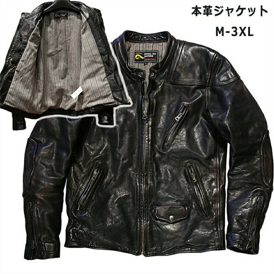 ◆商品配送について◆ ◆お届け先が北海道・沖縄・離島の場合、2000円の別途送料が発生するかもしれません。 ◆発送途中で箱が潰れる可能性あります.ご理解お願いします。 サイズは人工測定であり、2-3 cmの誤差がある可能性があるので理解して...