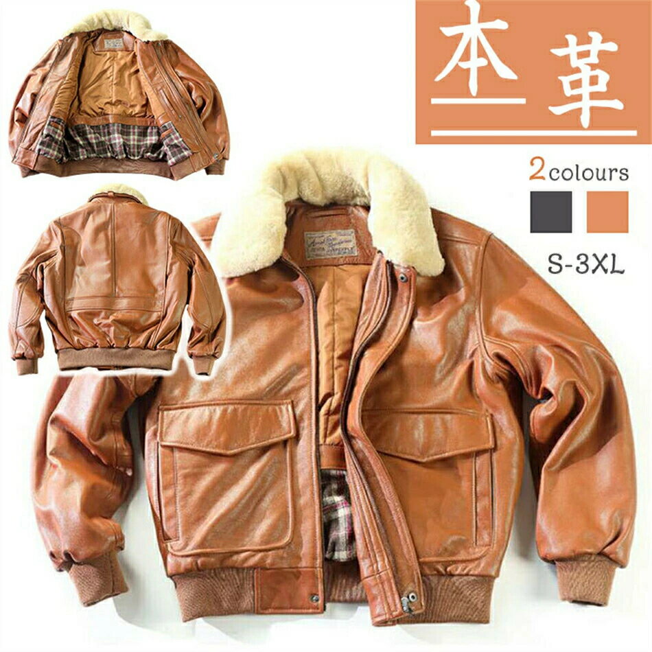 Rakuten - 革ジャン メンズ 本革 ライダースジャケット レザージャケット 本革ジャケット レザーブルゾン ラム革 ブラック ブラウン 皮ジャン アウター ブルゾンファッション開襟ジャケット送料無料