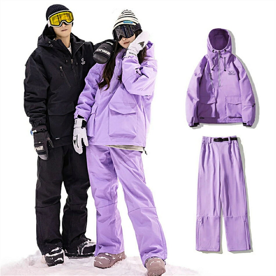 新商品の発売スキーウェア スノーボードウェア メンズ レディース 2023 上下セット ボードウェア スノ..