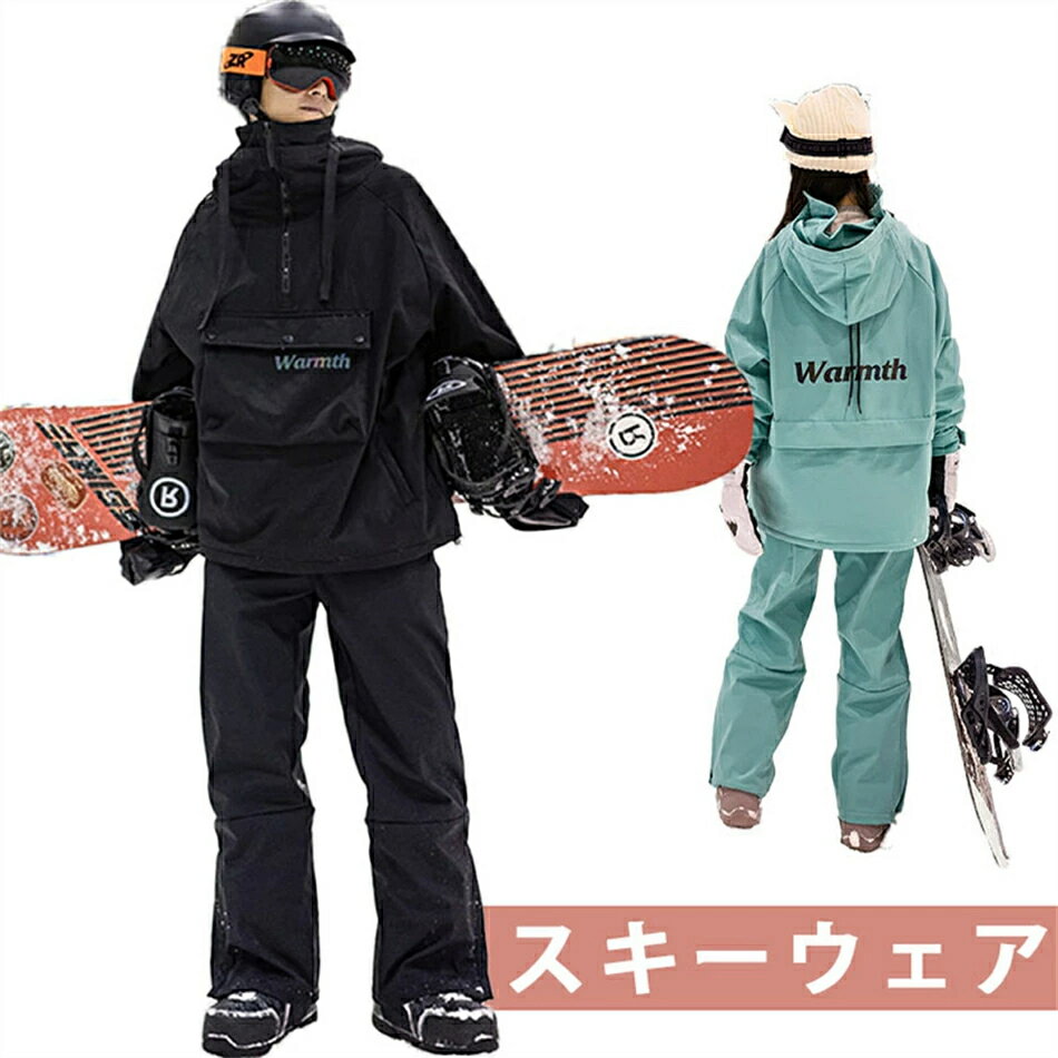 �����ʤ�ȯ�䥹���������� ���Ρ��ܡ��ɥ����� ��� ��ǥ����� �岼���å� �ܡ��ɥ����� ���Υܥ����� ���㥱�å� ���Ρ��ܡ��� ���Υܡ� ������ �ѥ�� ��...