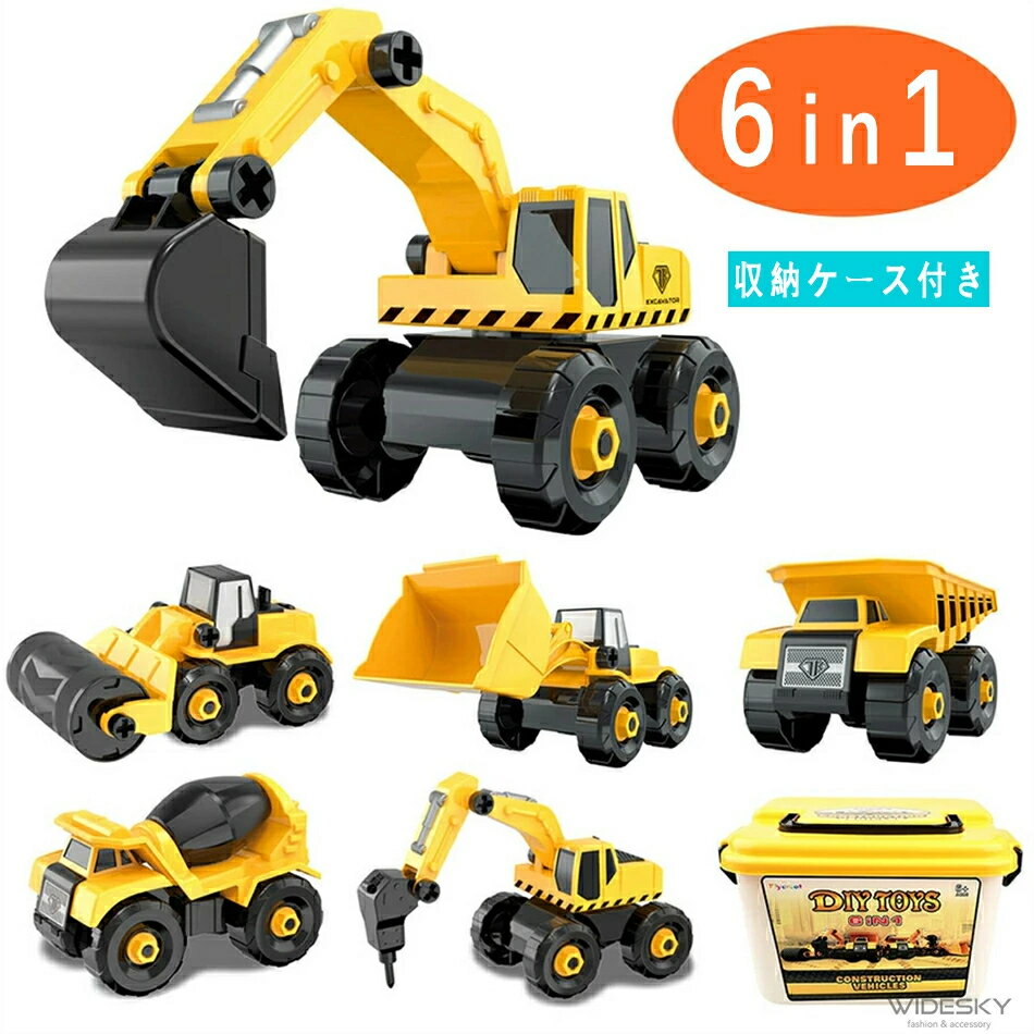 ߼ξ ξ ȼξ ߼ξå Ư  ֤ ߥ˥6in1 DIY 顼/ȥߥ/٥륫/ץȥ...