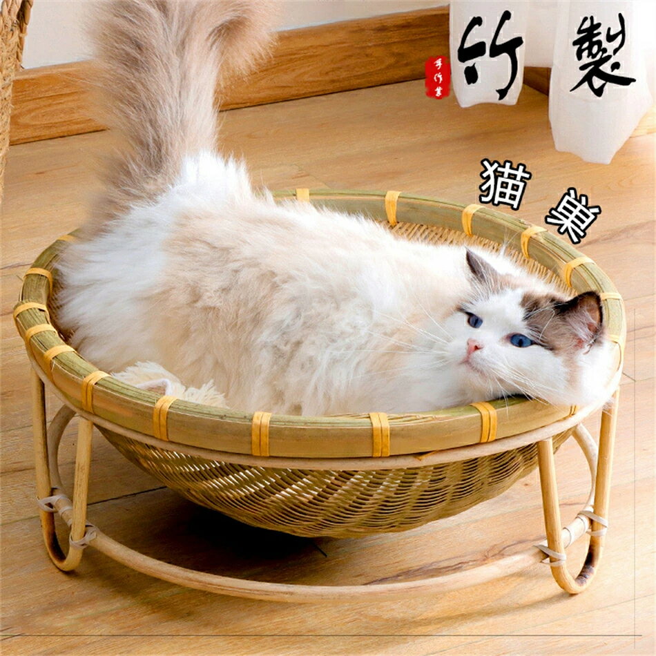 乐天商城 - ペット 竹製品 竹細工 ペット用 残り 猫 小型犬 ハンドメイド 猫 巣 犬 巣　編物　手編み　通気　涼しい　夏