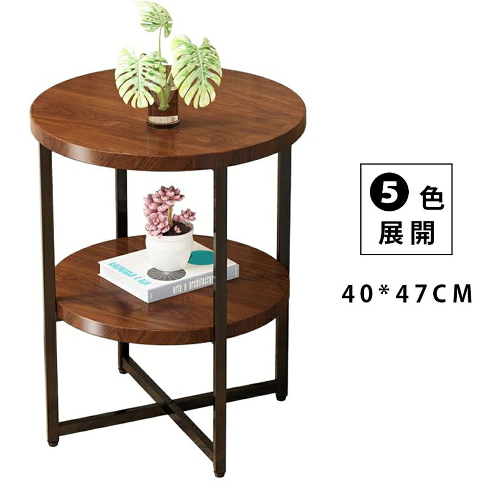 Rakuten - サイドテーブル 白 丸テーブル 40cm サイド丸テーブル 丸 テーブル ホワイト ソファーサイド ベッドサイド ベットサイド 北欧 ベッドサイドテーブル ベットサイドテーブル 木製 ミニサイド丸テーブル 円形 おしゃれ ナイトテーブル