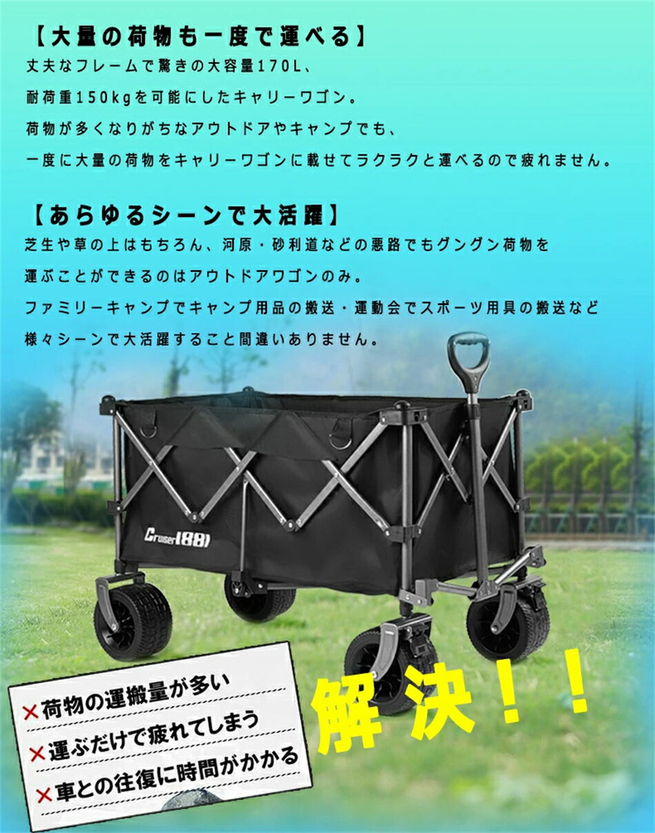 ����꡼�若�� ������200L �緿������ �Ѳٽ�150kg ��Ω��Ǽ ����ѥ��� ��󥿥å���«�� 200L �ޤ���� �����ȥɥ��若�� ����꡼������ �����ץ����� ���� 4�� ������