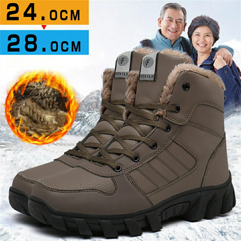 ◆商品配送について◆ お届け先が北海道・沖縄・離島の場合、2000円の別途送料が発生するかもしれません。 発送途中で箱が潰れる可能性あります.ご理解お願いします。 何かご質問やご不明な点等がございましたら、お気軽にご連絡下さい。何卒よろしく...