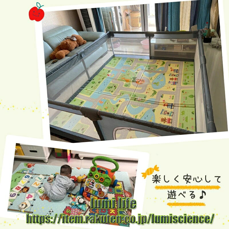 lumi lifeの送料無料 プレイマット 折りたたみ 180x200cm 大判 おしゃれ 防水 赤ちゃん ベビー キッズ 子供 クッション 北欧 持ち運び コンパクト フロアーマット 身長計 折り畳み おむつ替え｜アングル2