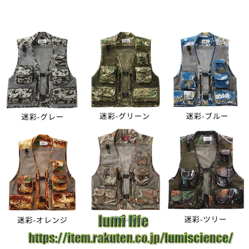 カメラマンベスト　シューティングベスト お洒落 オールシーズン スタイリッシュベスト ジャケット 釣り用　撮影用　多機能 lumiscience-10003788 lumi life サンプル画像2
