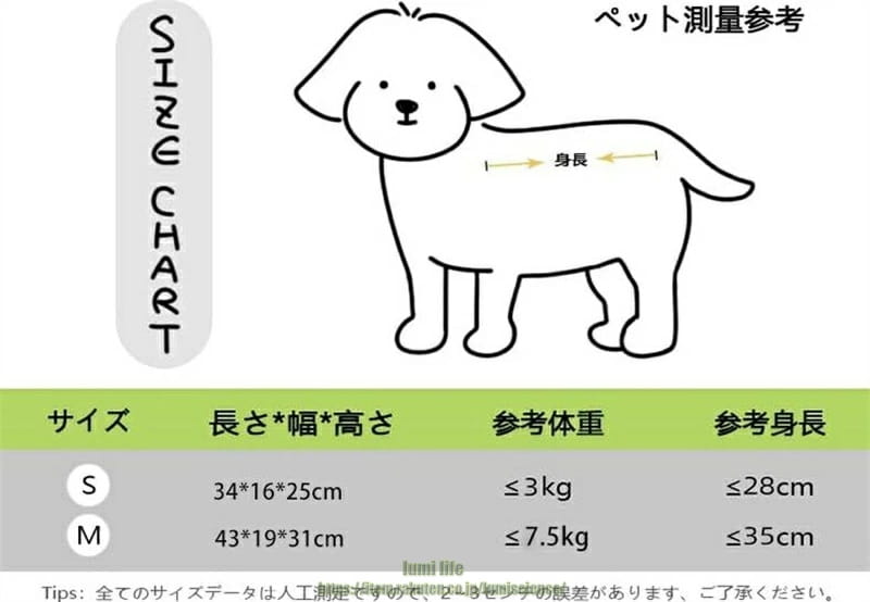 lumi lifeの犬 キャリーバッグ おしゃれ ペットキャリー猫 ペットキャリーバッグ 猫 犬 リュック 2WAY 韓国風 通気性 軽量 ペットバッグ 猫 犬バッグ ショルダーバッグ ハンドバッグ 小型犬 中型犬 S M いぬ ねこ｜アングル3