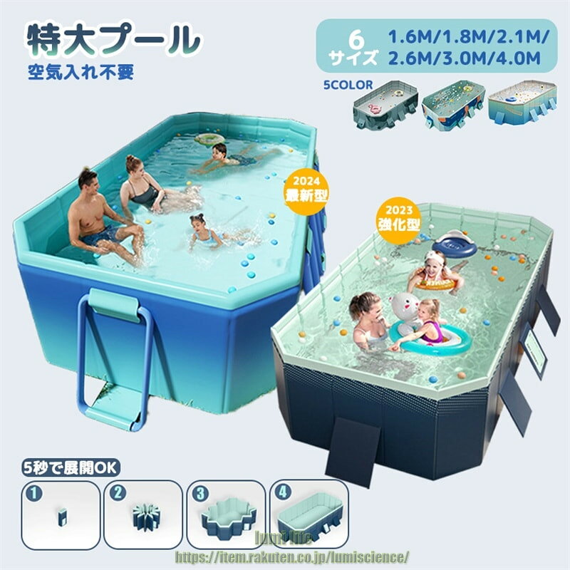 商品仕様 シリーズ名 - ブランド名 boostverse メーカー型番 boostmizg17 本体奥行 160cm 本体横幅 120cm 本体高さ 47cm カラー 紺色