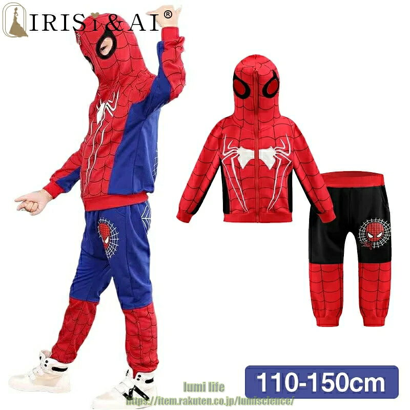 스파이더맨 코스튬 아이 할로윈 의상 코스프레 파커 키즈 베리 레드 레드 블랙 블랙 110cm 120cm 130cm 140cm 150cm 크리스마스 할로윈 이벤트 파티 의상