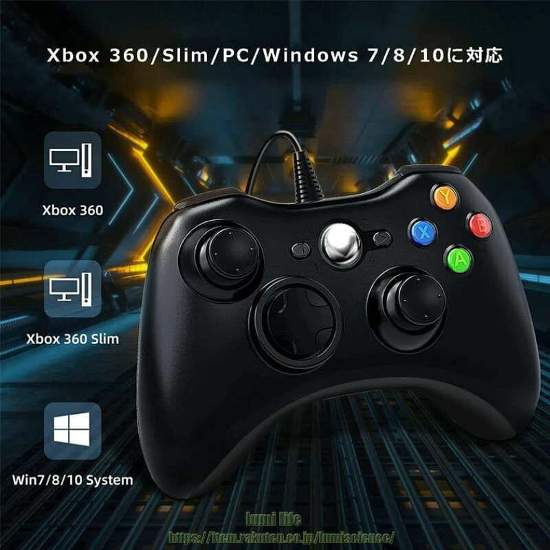 Xbox 360 コントローラー PC コントローラー 有線 ゲームパッド 二重振動 人体工学...