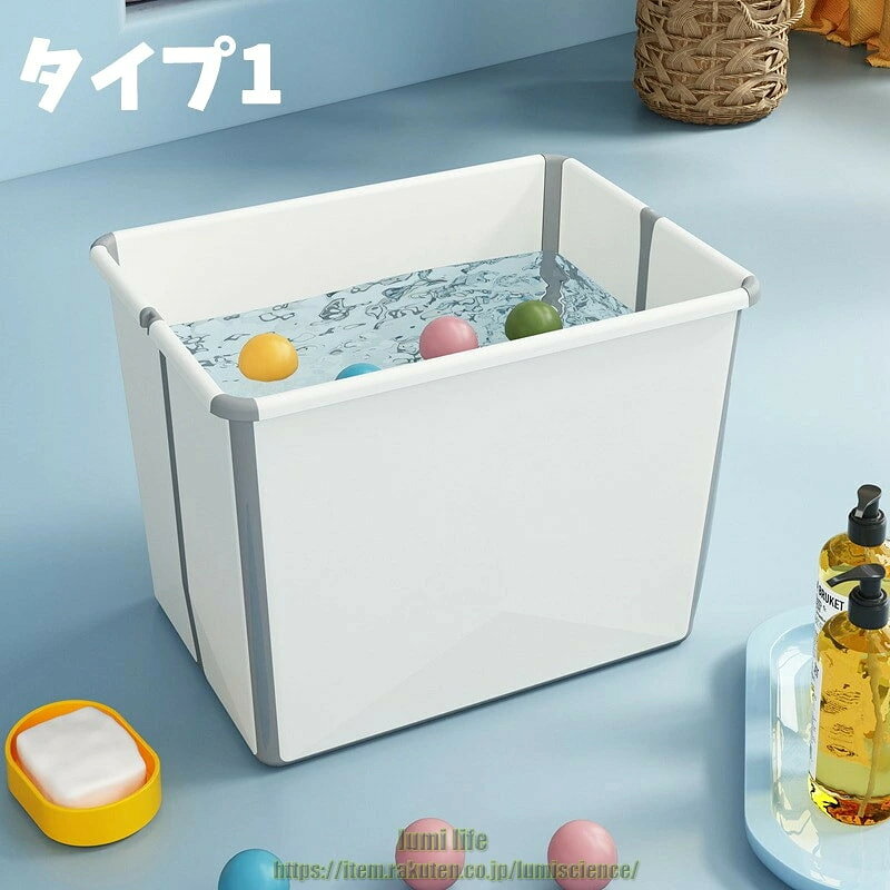 ペット 犬 猫用 ペット用品 折りたたみ ペットバス ペット用バスタブ 犬用バスタブ...