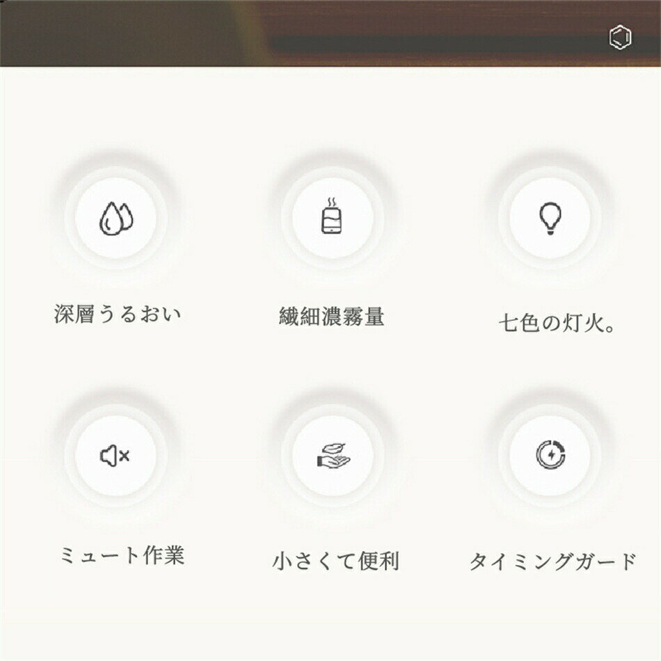 LED��󥿥�ü��� ���ż� 360mL ��� �����ɥ쥹 Ķ���Ȳü��� LED �������� ����ѥ��� ���� ���� ���� �ʥ��� ���� �ü��� ������� ɹ�֥��饹 ���襤�� ��ȥ� �ʥ��ڡ���