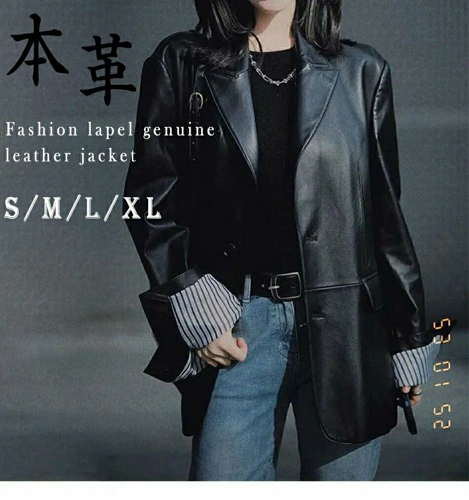 乐天商城 - レザージャケット レディース ノーカラー ラム ナッパ 本革羊革 ジャケット ブランド長袖 軽量 女性 アウター 春 秋 冬 ライダース シンプル ライト アウター 送料無料