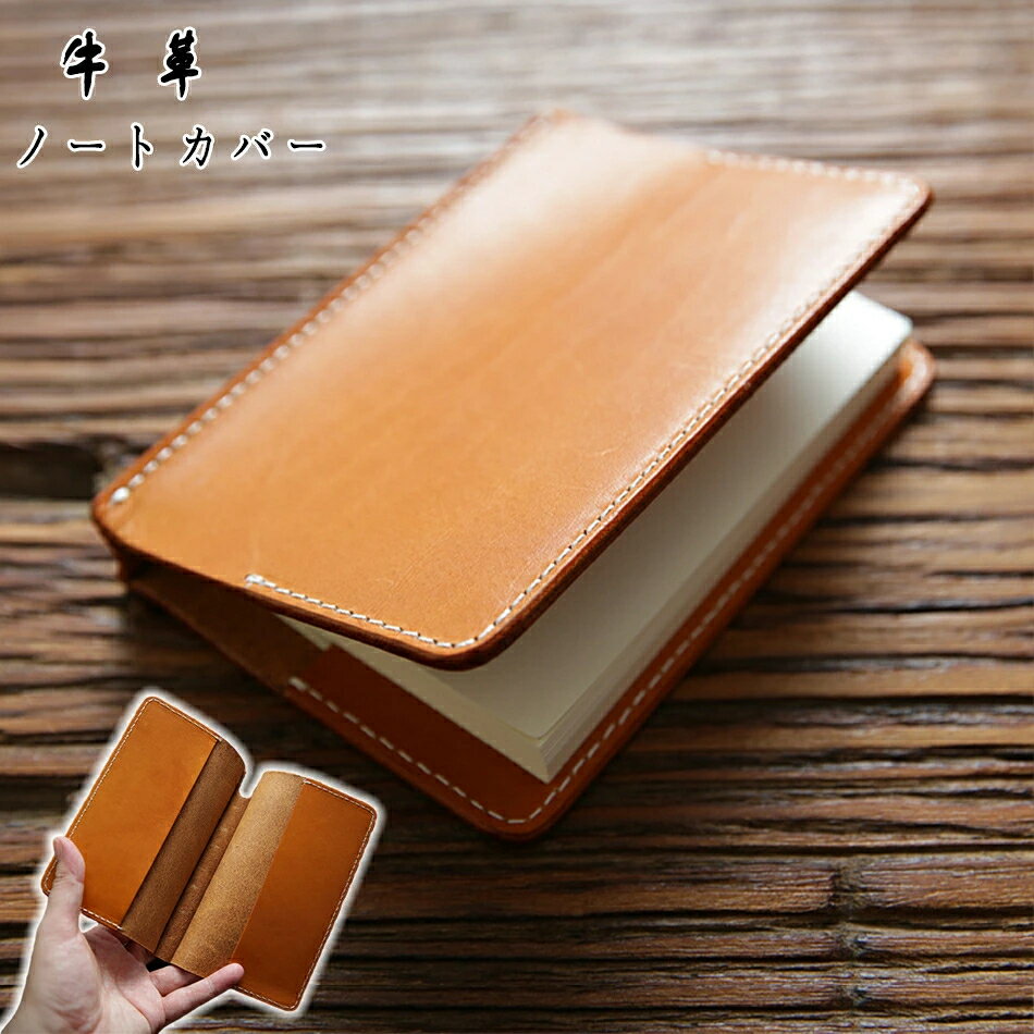 �ܳ� �Ρ��ȥ��С� �֥å����С� ������� �쥶�� ���� ��Ģ���С� ��Ǽ ����� ���С� ���ǥ��� ��إΡ��� ���Ģ ��ݡ����ѻ� �ڥ�ۥ���� ��Ģ ����...