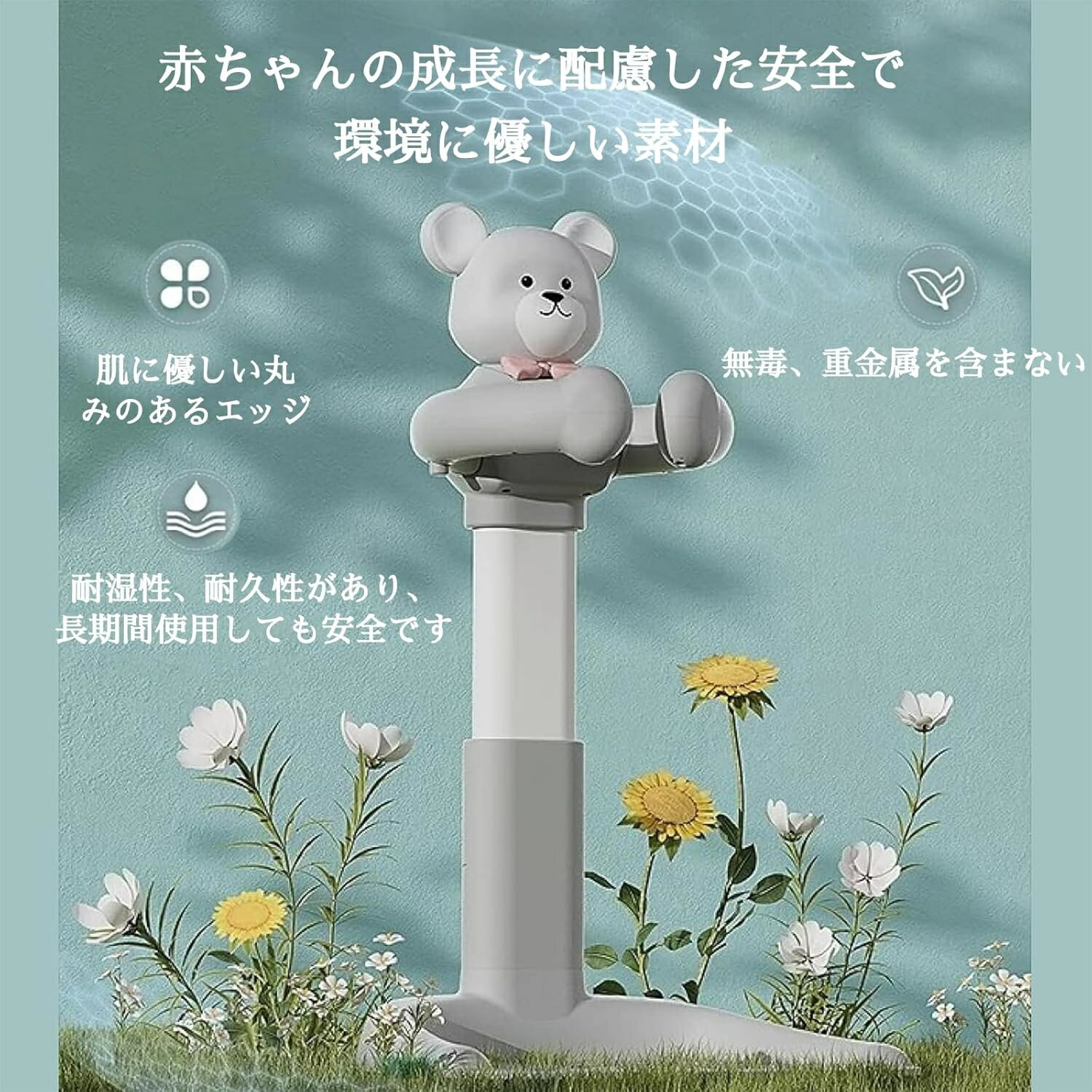 10個まとめ買い 太陽油脂 パックスベビー 全身シャンプー 詰替用 300mL送料無料 ×10個セット ベビー用品 ベビースキンケア