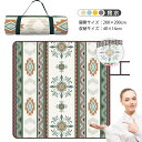 レジャーシート 厚手 レジャーシート 厚手 ピクニックマット 200x200cm 3層構造 ピクニックシート 撥水 防湿 大判 超音波プレス加工 大人子供 4〜...