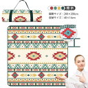 レジャーシート 厚手 レジャーシート 厚手 ピクニックマット 200x200cm 3層構造 ピクニックシート 撥水 防湿 大判 超音波プレス加工 大人子供 4〜...