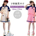 2024新品 韓国子供服 女の子 キッズ こども キッズ服 子供服 子供 セットアップ 女の子 夏服 上下セット 半袖tシャツ ショートパンツ 2点セット キッ...