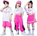 キッズ ダンス 衣装 セットアップ HIPHOP ヒップホップ 半袖tシャツ へそ出し スカート 女の子 男の子 子供 チアガール サルエルパンツ ジャージ ジ...