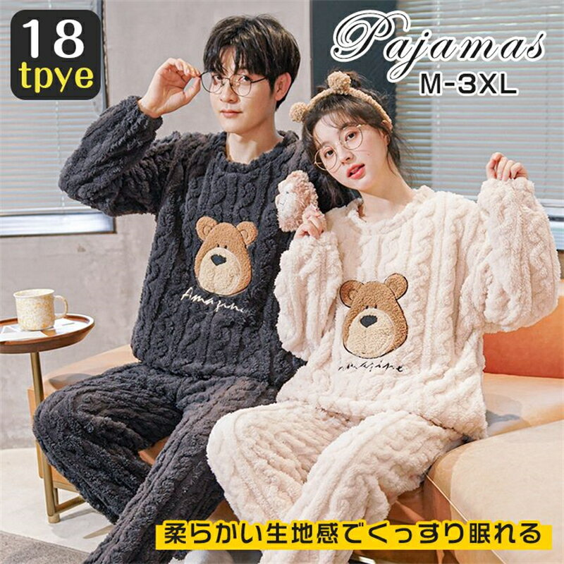 �ѥ���� �ڥ� ���� �������å� �岼 ���å� ���åȥ��å� �⤳�⤳ ��ǥ����� ��� �ץ륪���С� �ޥ������ե����С� ΢���� ���� ������� �� �롼��...