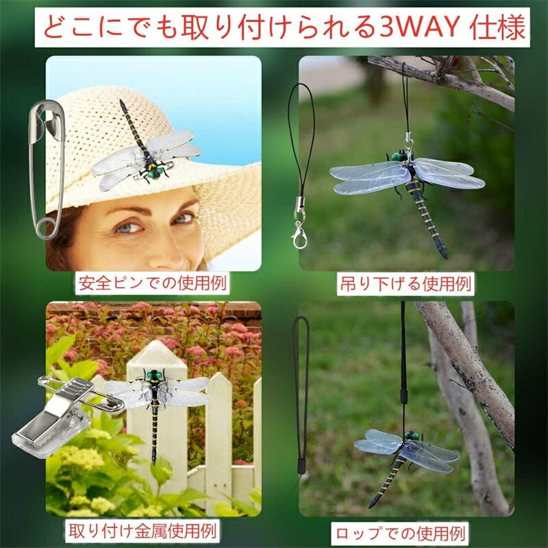 ���˥��� ���� ���˥��޷� ����� ���� ���� ��褱 �ȥ�� PVC��� �����ԥ��դ� ���� �������� �٥��� �ָ� �л� ��ή��� ������ �����ȥɥ� �����Ȳ���ξ�� (4ɤ)