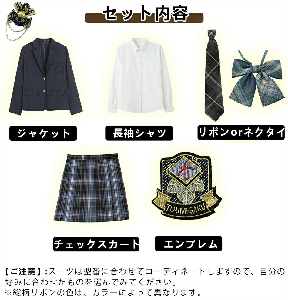 �ե����ޥ륹���� ���ؼ� ´�ȼ� ������ ���λ� 5�����åȾ����� �Ҷ��� ����� �⹻�� �礭�������� ���㥱�å� �֥饦�� �������� ��ܥ� ����֥�� ´�� ����˥������� �֥�å��ե����ޥ� ´�ȼ��� ������ ȯɽ�� �����ġ����åȥ��å� ����