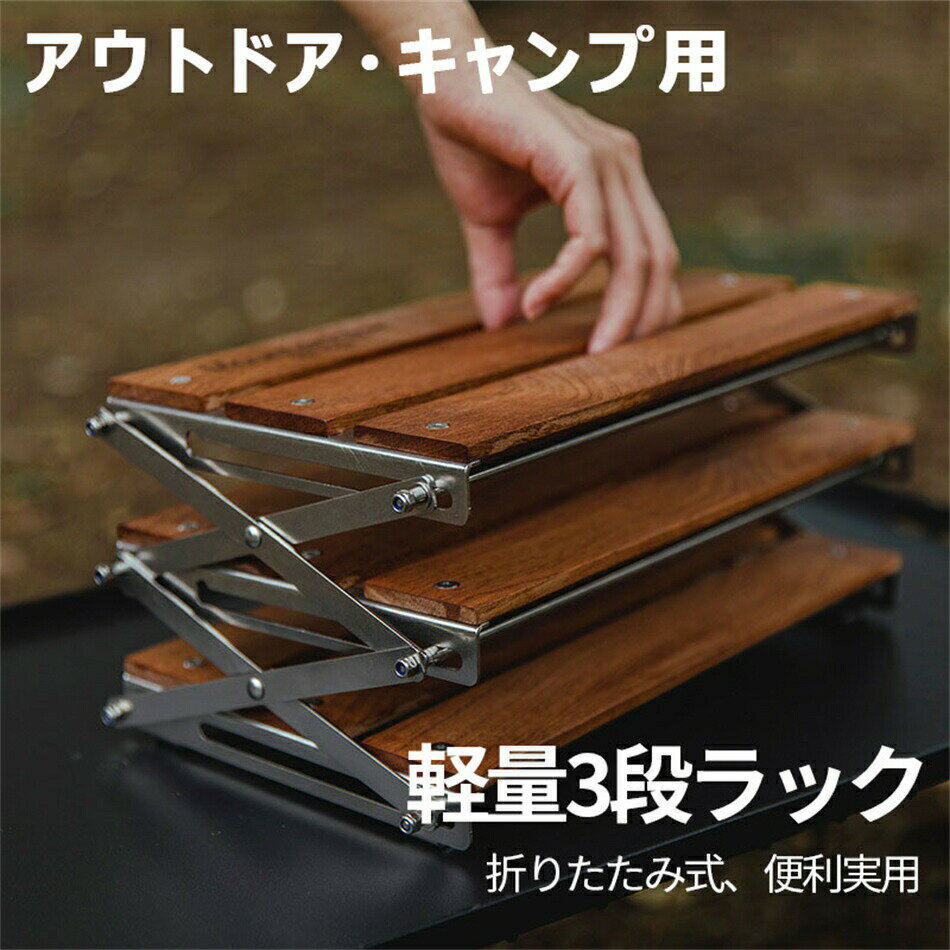 �ޤ���߼�3�ʥ�å� ���������� �ե�����ǥ��󥰥�å� ������� �����ץ� ��å� ��Ǽê 3�ʥ�å� ������� ���� �ʥ����� ���� �����ȥɥ� �ޤ��...