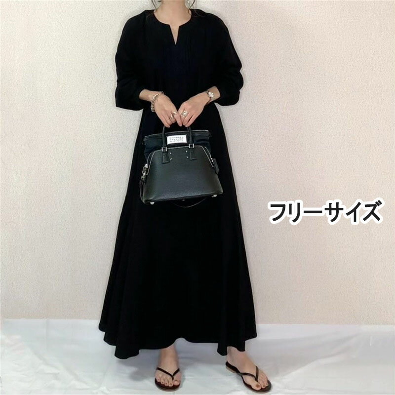Rakuten - マキシ丈ワンピ ワンピース ランタンスリーブ 無地 抜け感 ドロップショルダー 細見え オーバーサイズ ビッグサイズ 大きいサイズ 大人カジュアル シンプル 長め丈 ロングワンピース レディース ロング 部屋着 マタニティ クルーネック 春 夏 秋 妊婦（セーターなし）